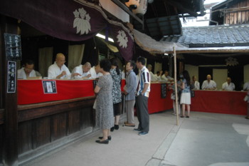 20100811010428