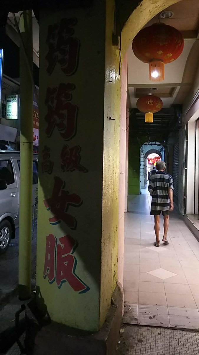 f:id:nakamu1973:20190823005703j:plain