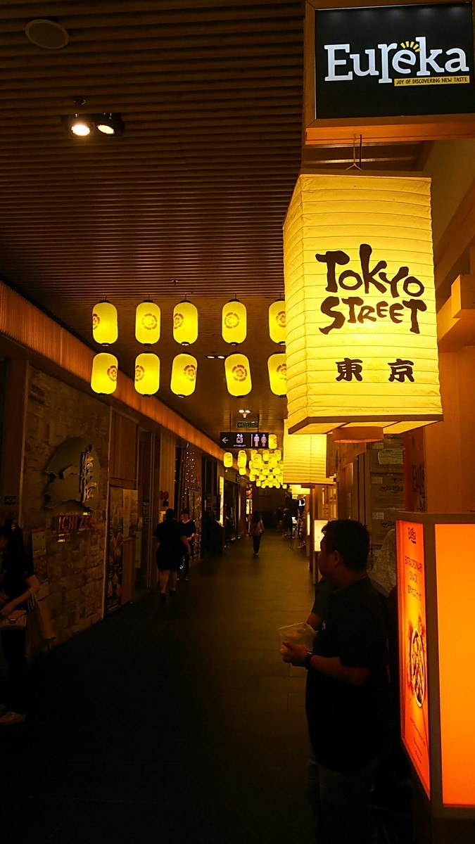 f:id:nakamu1973:20190901221635j:plain