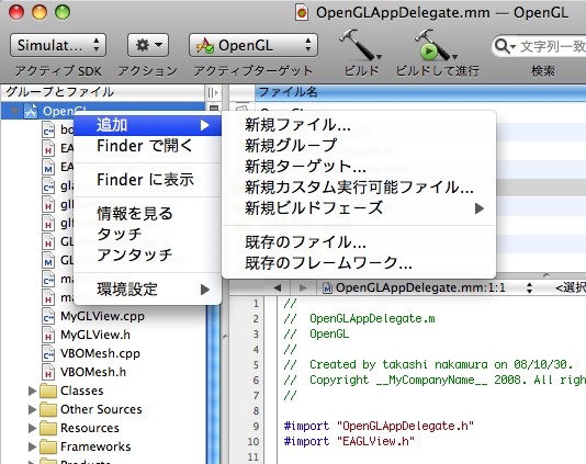 f:id:nakamura001:20081031001144j:image
