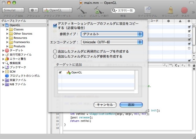 f:id:nakamura001:20081031001146j:image