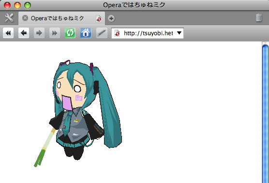f:id:nakamura001:20081206010836p:image