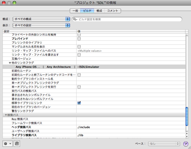 f:id:nakamura001:20090516020135p:image:w500