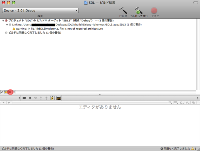 f:id:nakamura001:20090516020136p:image:w500