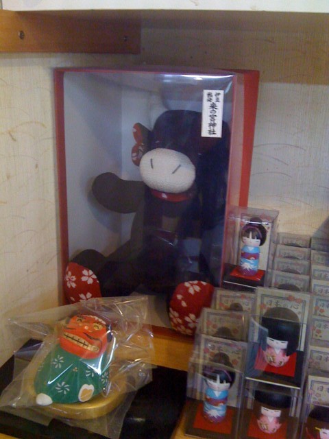 f:id:nakamura001:20090627133014j:image:w320 f:id:nakamura001:20090627133014j:image:w320