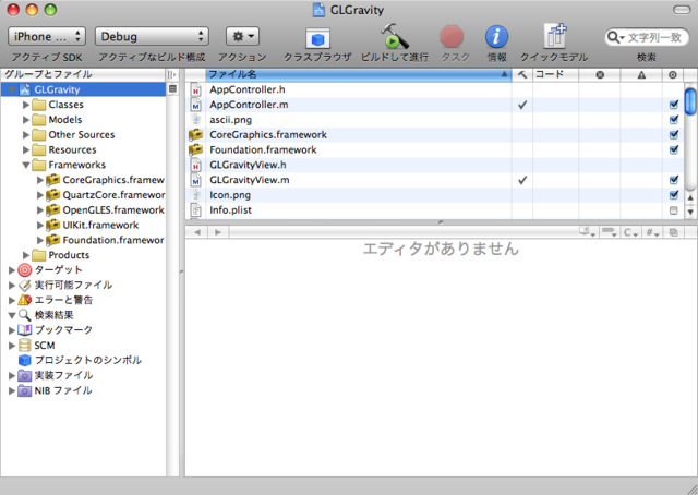 f:id:nakamura001:20090823224750p:image:w500 f:id:nakamura001:20090823224750p:image:w500