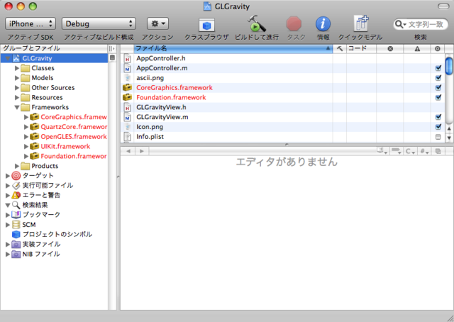 f:id:nakamura001:20090823224752p:image:w500 f:id:nakamura001:20090823224752p:image:w500