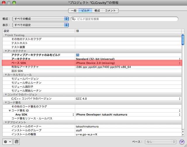 f:id:nakamura001:20090825215208p:image:w500 f:id:nakamura001:20090825215208p:image:w500