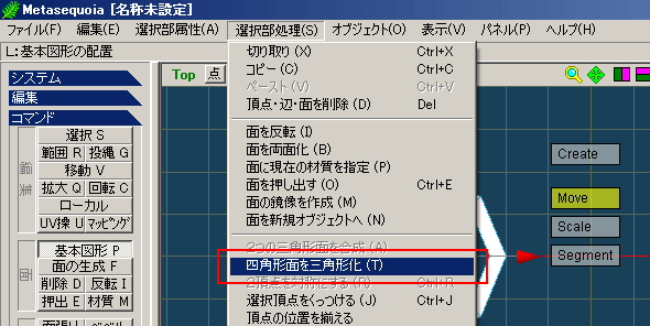 f:id:nakamura001:20090831072038p:image
