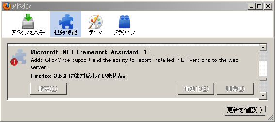 f:id:nakamura001:20090921174252p:image