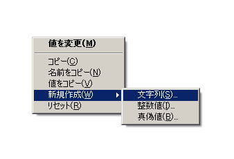 f:id:nakamura001:20090922115716p:image