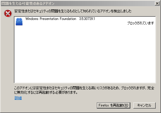 f:id:nakamura001:20091018024200p:image