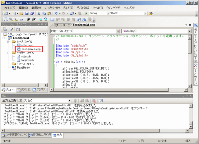 f:id:nakamura001:20091027022025p:image