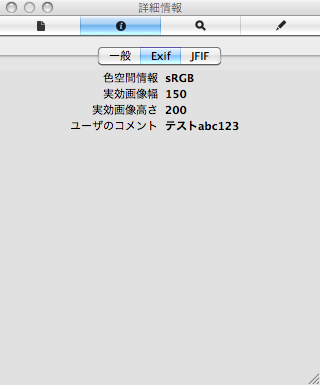 f:id:nakamura001:20100717231907p:image