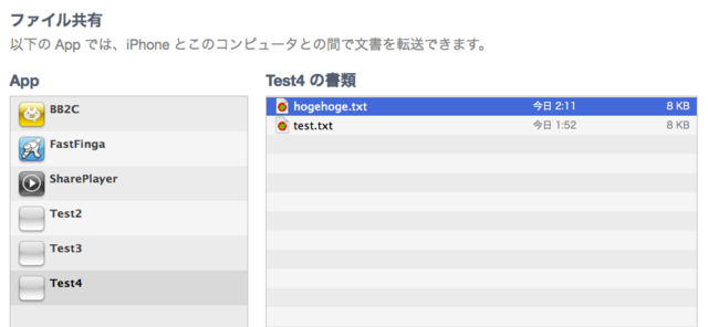 f:id:nakamura001:20100901020122p:image