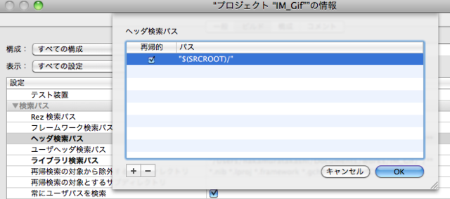f:id:nakamura001:20100922013053p:image