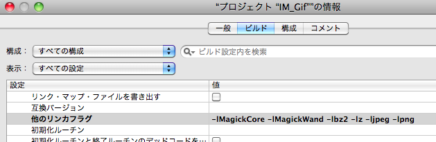 f:id:nakamura001:20100922013541p:image