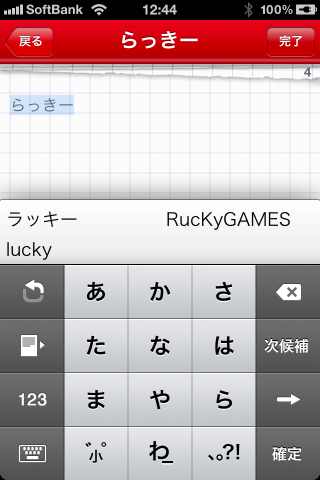 f:id:nakamura001:20100922124919p:image f:id:nakamura001:20100922124919p:image