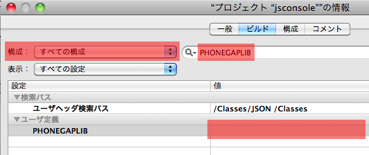 f:id:nakamura001:20100928024402p:image f:id:nakamura001:20100928024402p:image