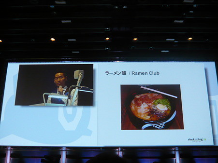 f:id:nakamura001:20101002192715j:image f:id:nakamura001:20101002192715j:image