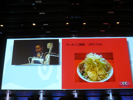 f:id:nakamura001:20101002192729j:image f:id:nakamura001:20101002192729j:image
