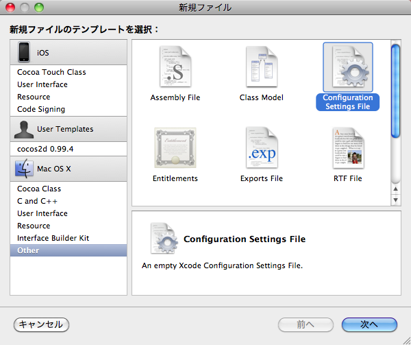 f:id:nakamura001:20101003012132p:image:w320 f:id:nakamura001:20101003012132p:image:w320