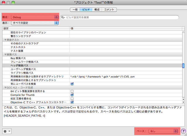 f:id:nakamura001:20101003012711p:image:w320 f:id:nakamura001:20101003012711p:image:w320