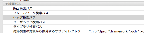 f:id:nakamura001:20101003014554p:image f:id:nakamura001:20101003014554p:image