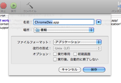 f:id:nakamura001:20101005224533p:image
