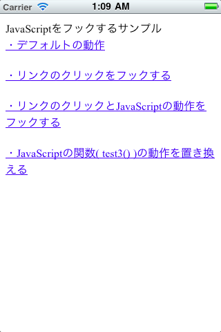 f:id:nakamura001:20101006010954p:image f:id:nakamura001:20101006010954p:image
