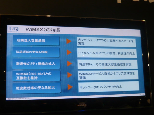 f:id:nakamura001:20101011223904j:image:w500