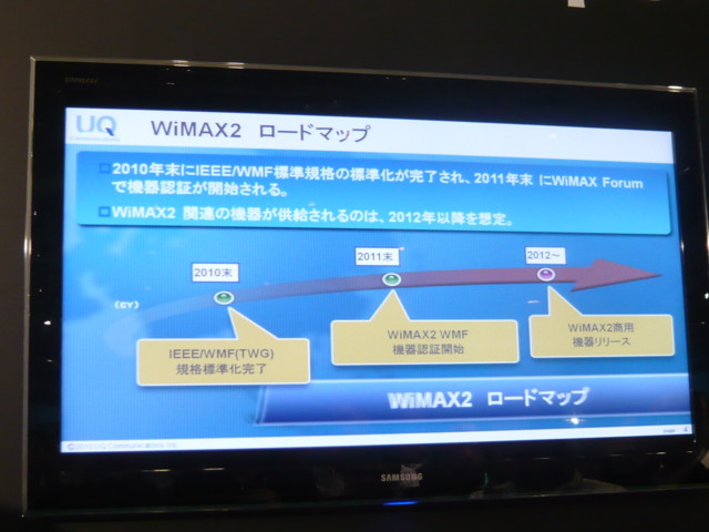f:id:nakamura001:20101011223906j:image:w500