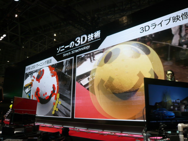 f:id:nakamura001:20101011223921j:image:w500 f:id:nakamura001:20101011223921j:image:w500