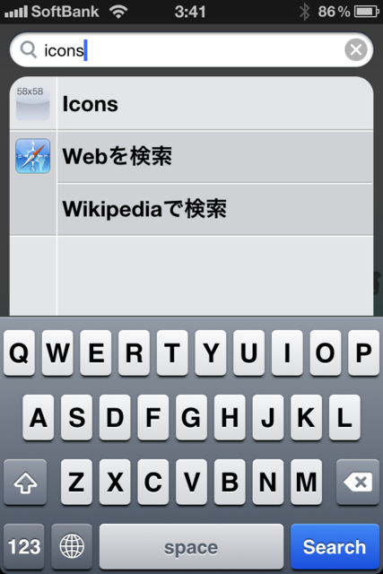 f:id:nakamura001:20101026034253p:image:w300 f:id:nakamura001:20101026034253p:image:w300