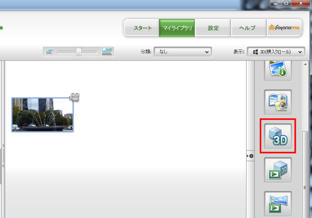 f:id:nakamura001:20101109020542p:image:w500