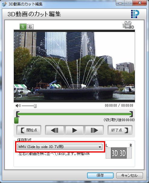 f:id:nakamura001:20101109020944p:image