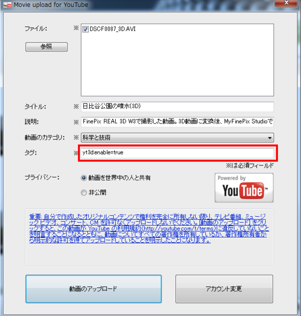 f:id:nakamura001:20101109021628p:image:w500