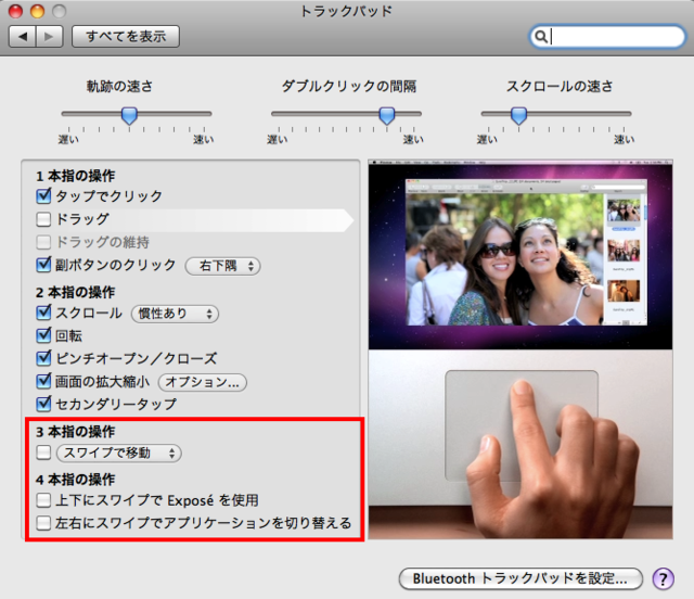 f:id:nakamura001:20101113141052p:image:w500