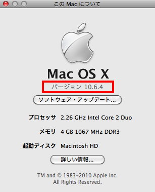 f:id:nakamura001:20101114005543p:image