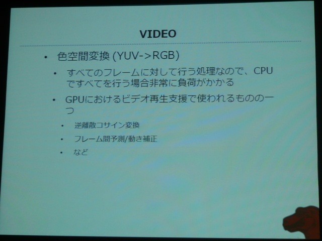 f:id:nakamura001:20101120225737j:image:w500