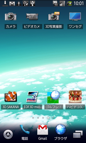 f:id:nakamura001:20101204113709p:image f:id:nakamura001:20101204113709p:image