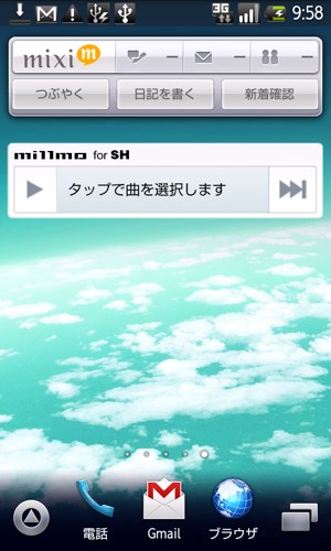 f:id:nakamura001:20101204124342p:image f:id:nakamura001:20101204124342p:image