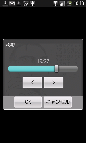 f:id:nakamura001:20101204135739p:image f:id:nakamura001:20101204135739p:image