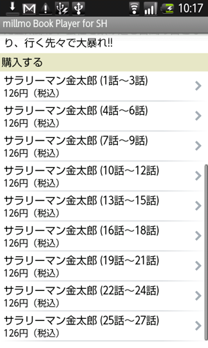 f:id:nakamura001:20101204135838p:image f:id:nakamura001:20101204135838p:image