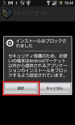 f:id:nakamura001:20101204185716p:image f:id:nakamura001:20101204185716p:image