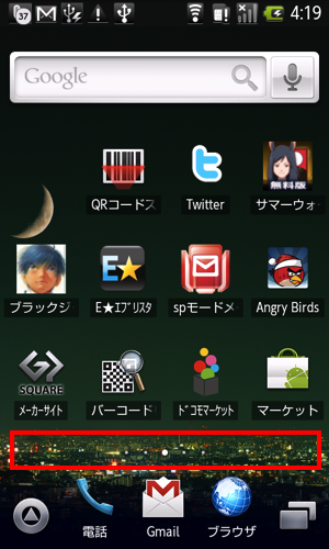 f:id:nakamura001:20101208055536p:image f:id:nakamura001:20101208055536p:image
