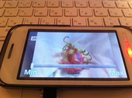 f:id:nakamura001:20101211130912j:image