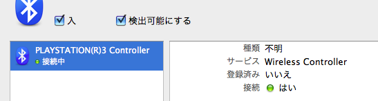 f:id:nakamura001:20101214040411p:image f:id:nakamura001:20101214040411p:image