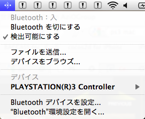 f:id:nakamura001:20101215010400p:image f:id:nakamura001:20101215010400p:image
