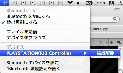 f:id:nakamura001:20101215010414p:image f:id:nakamura001:20101215010414p:image